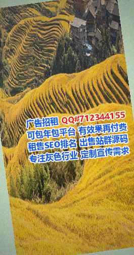 江津代母机械制造有限公司